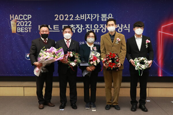 남양유업 주식회사 천안공장 이미지